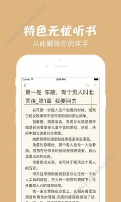 华体汇网页登录